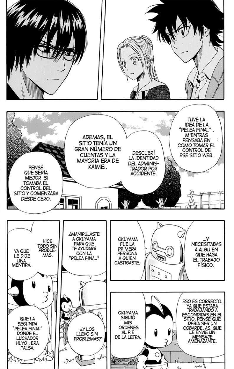 Read Sket Dance (es) Manga Online