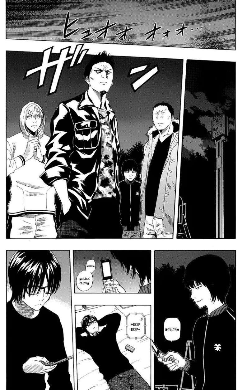 Read Sket Dance (es) Manga Online