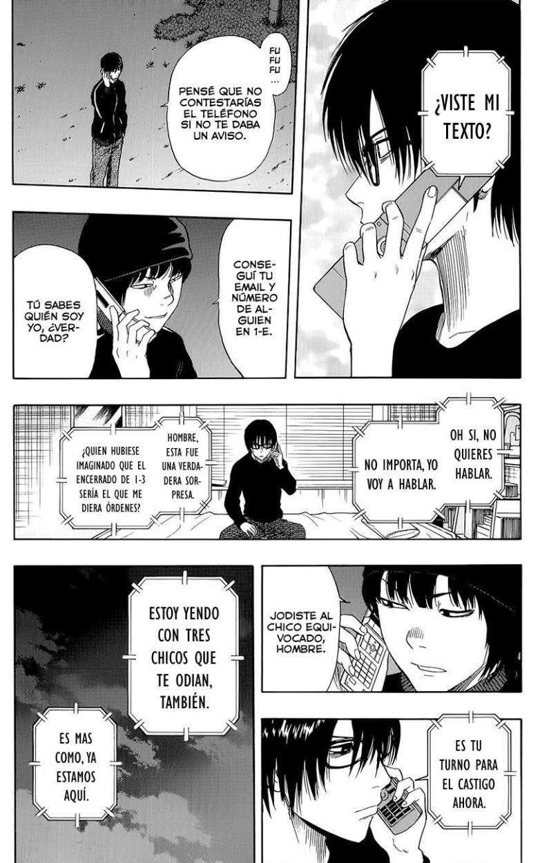 Read Sket Dance (es) Manga Online