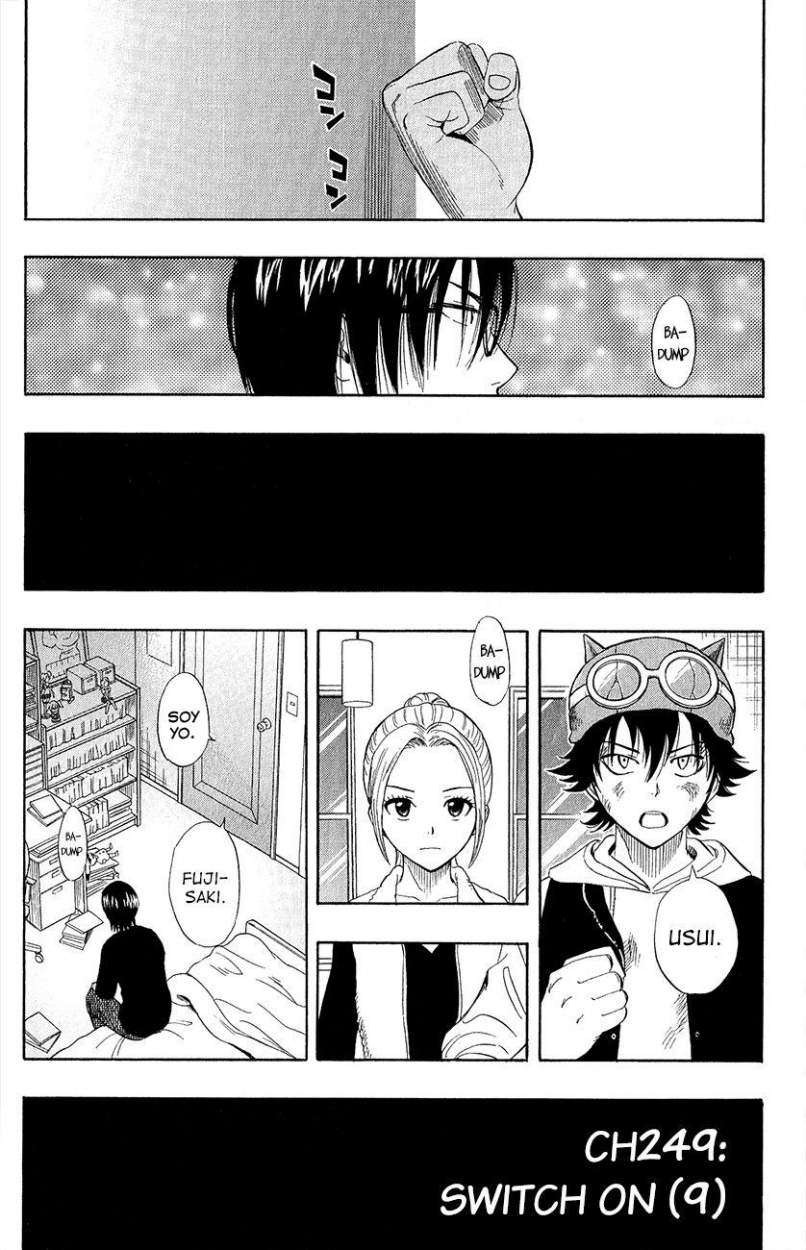 Read Sket Dance (es) Manga Online