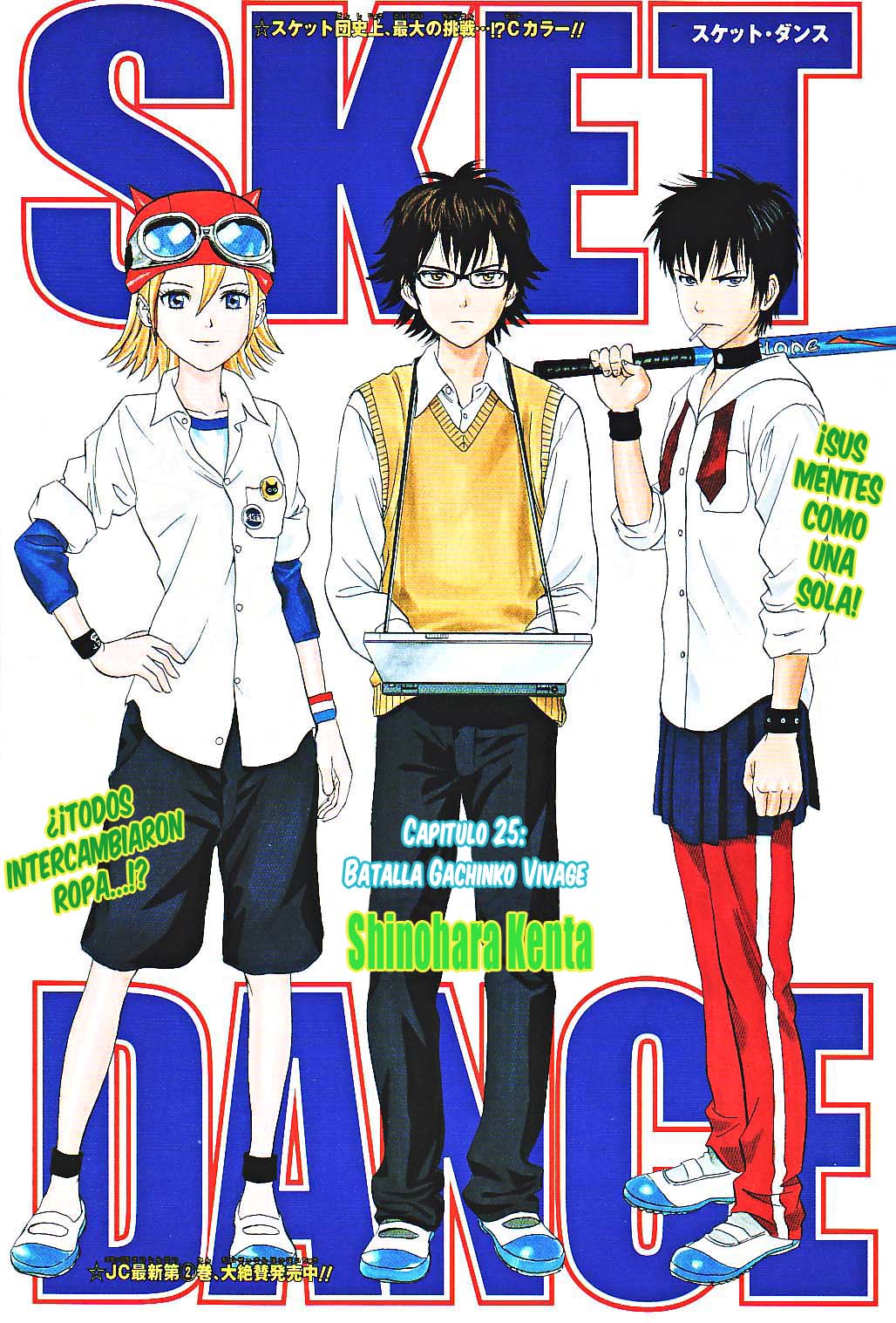 Read Sket Dance (es) Manga Online