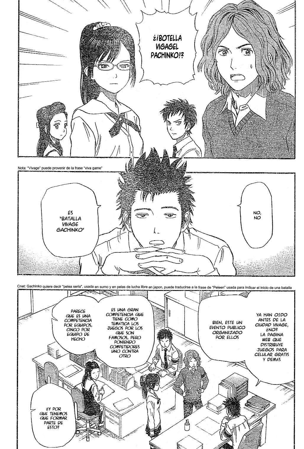 Read Sket Dance (es) Manga Online