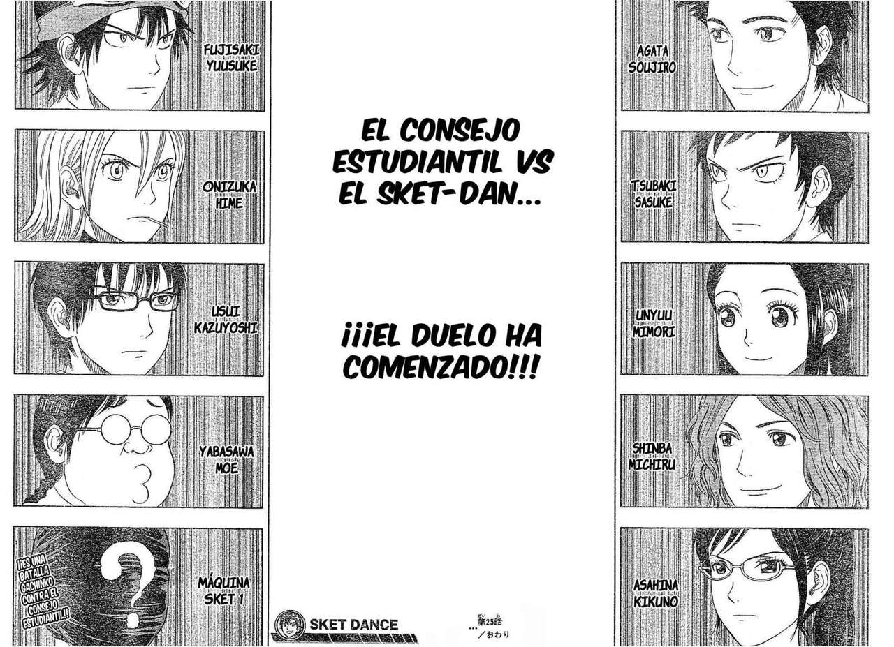 Read Sket Dance (es) Manga Online