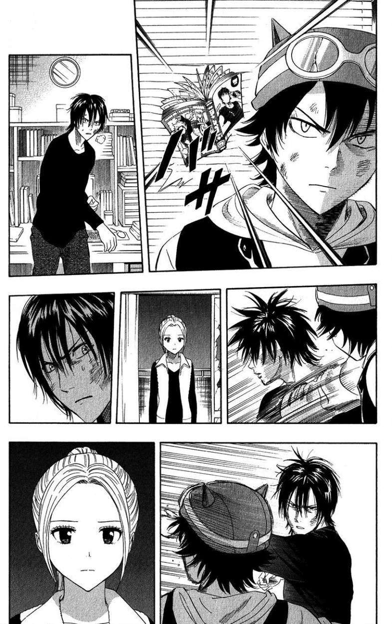 Read Sket Dance (es) Manga Online