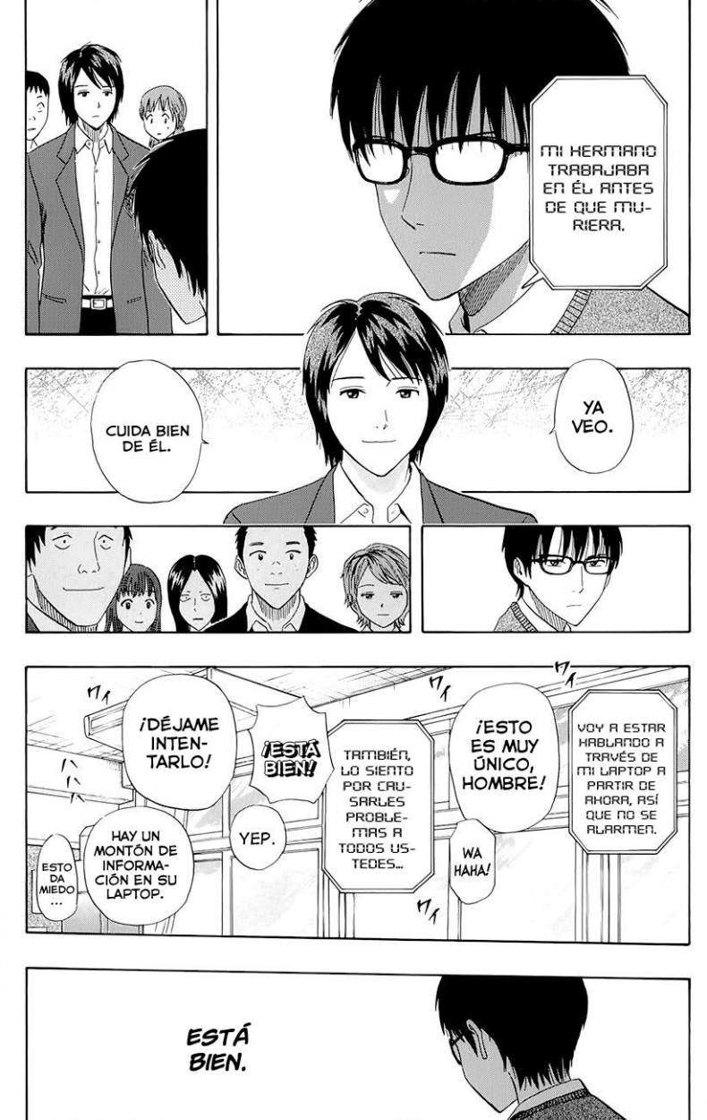 Read Sket Dance (es) Manga Online