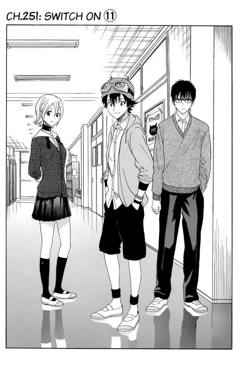 Read Sket Dance (es) Manga Online