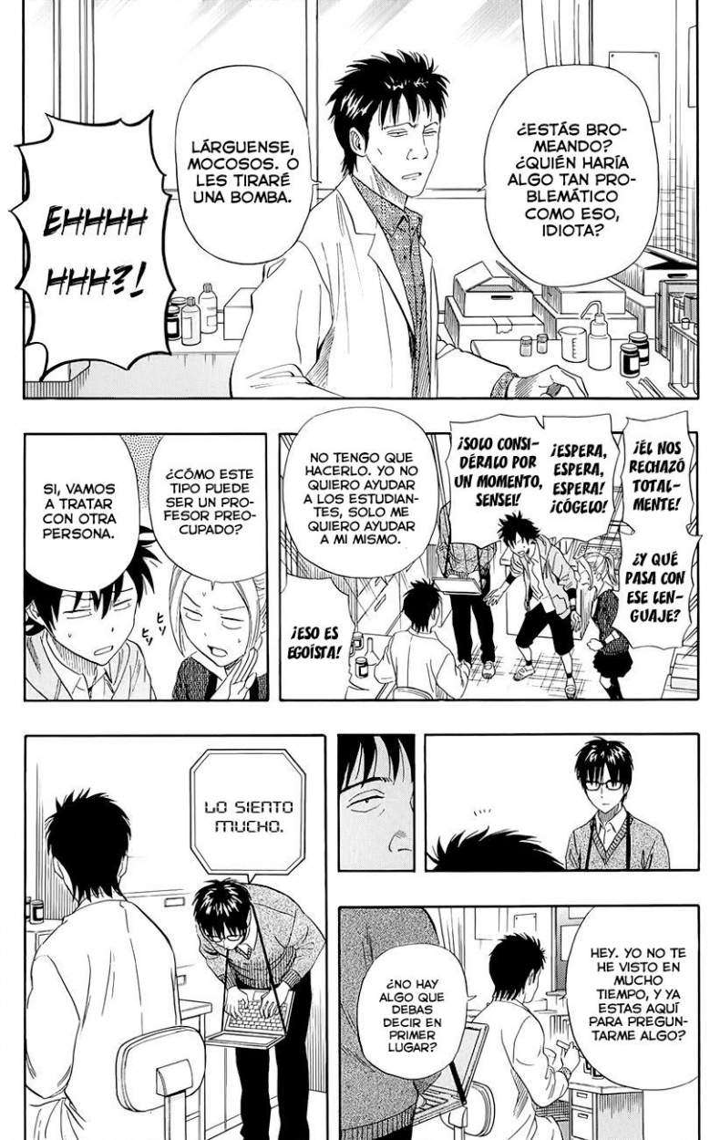 Read Sket Dance (es) Manga Online