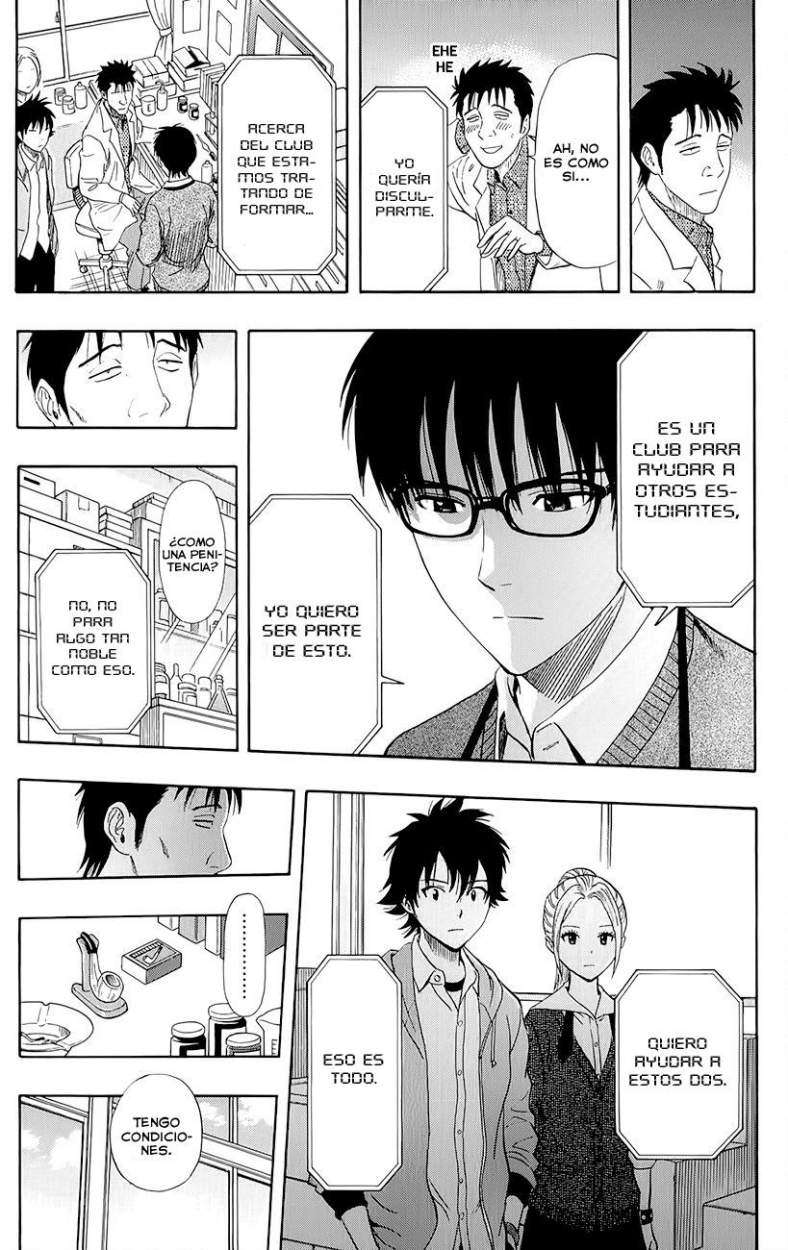 Read Sket Dance (es) Manga Online