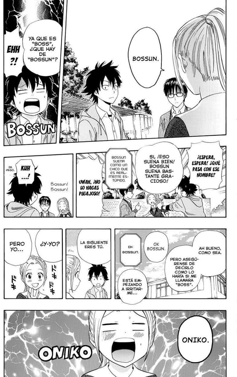 Read Sket Dance (es) Manga Online