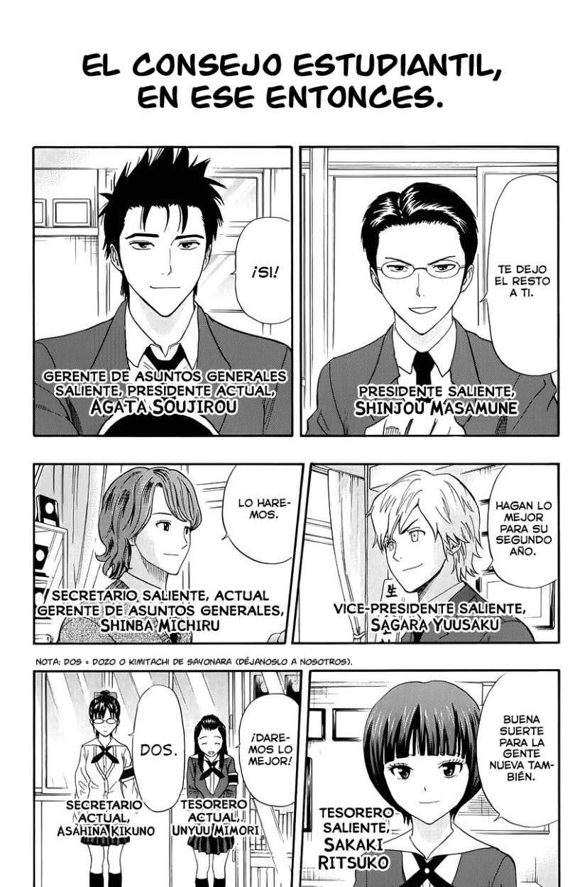 Read Sket Dance (es) Manga Online