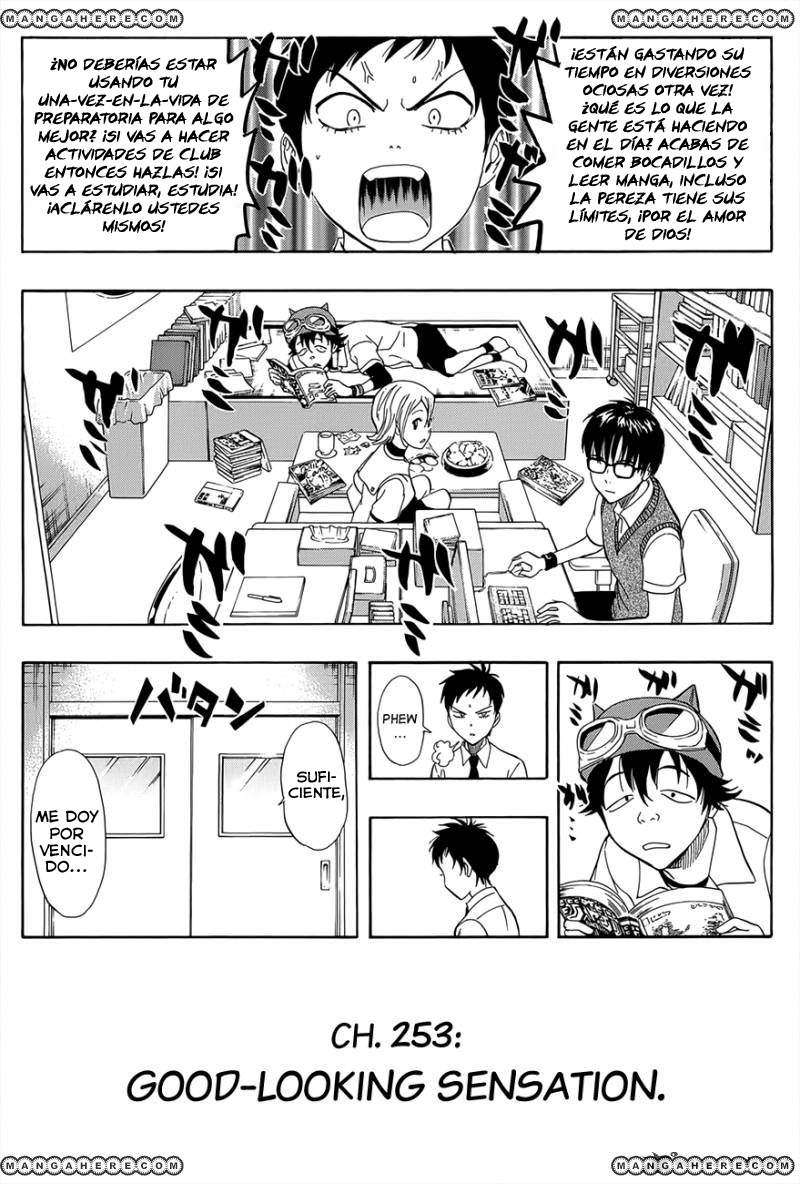 Read Sket Dance (es) Manga Online