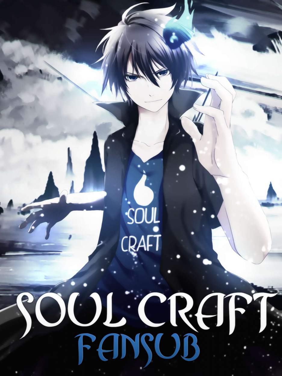 Read Sket Dance (es) Manga Online