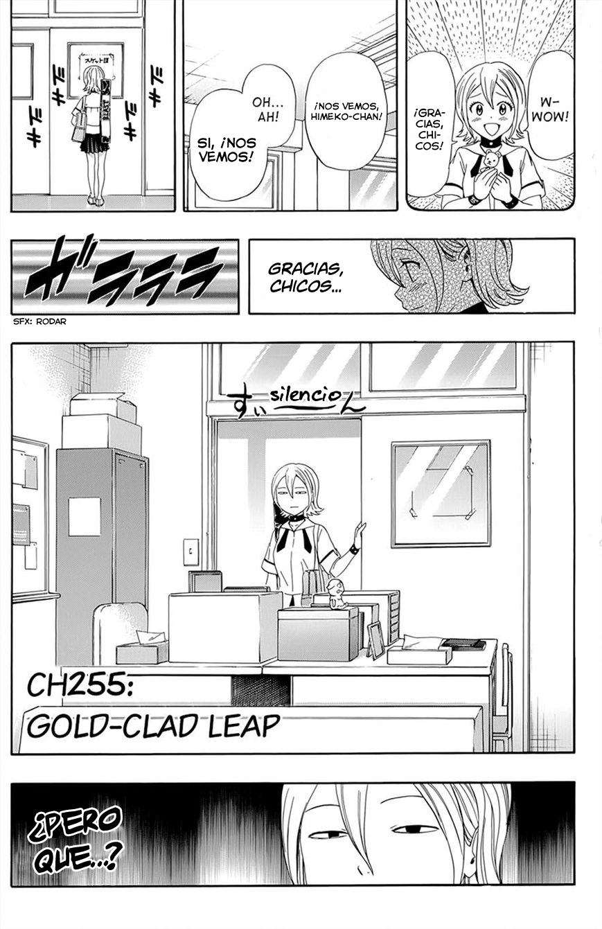 Read Sket Dance (es) Manga Online