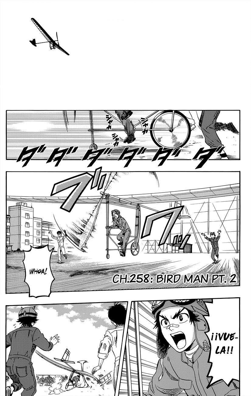 Read Sket Dance (es) Manga Online