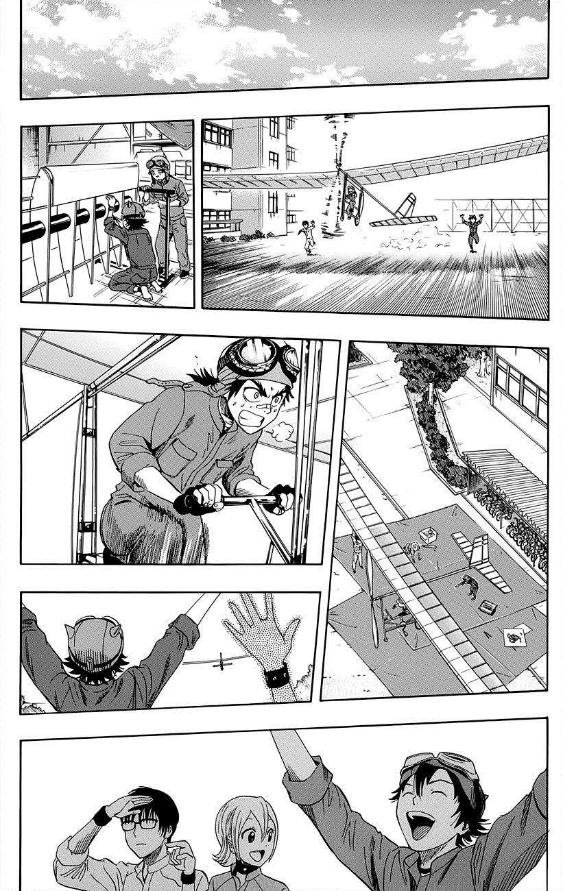 Read Sket Dance (es) Manga Online