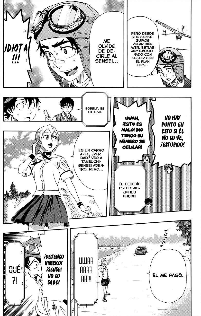 Read Sket Dance (es) Manga Online