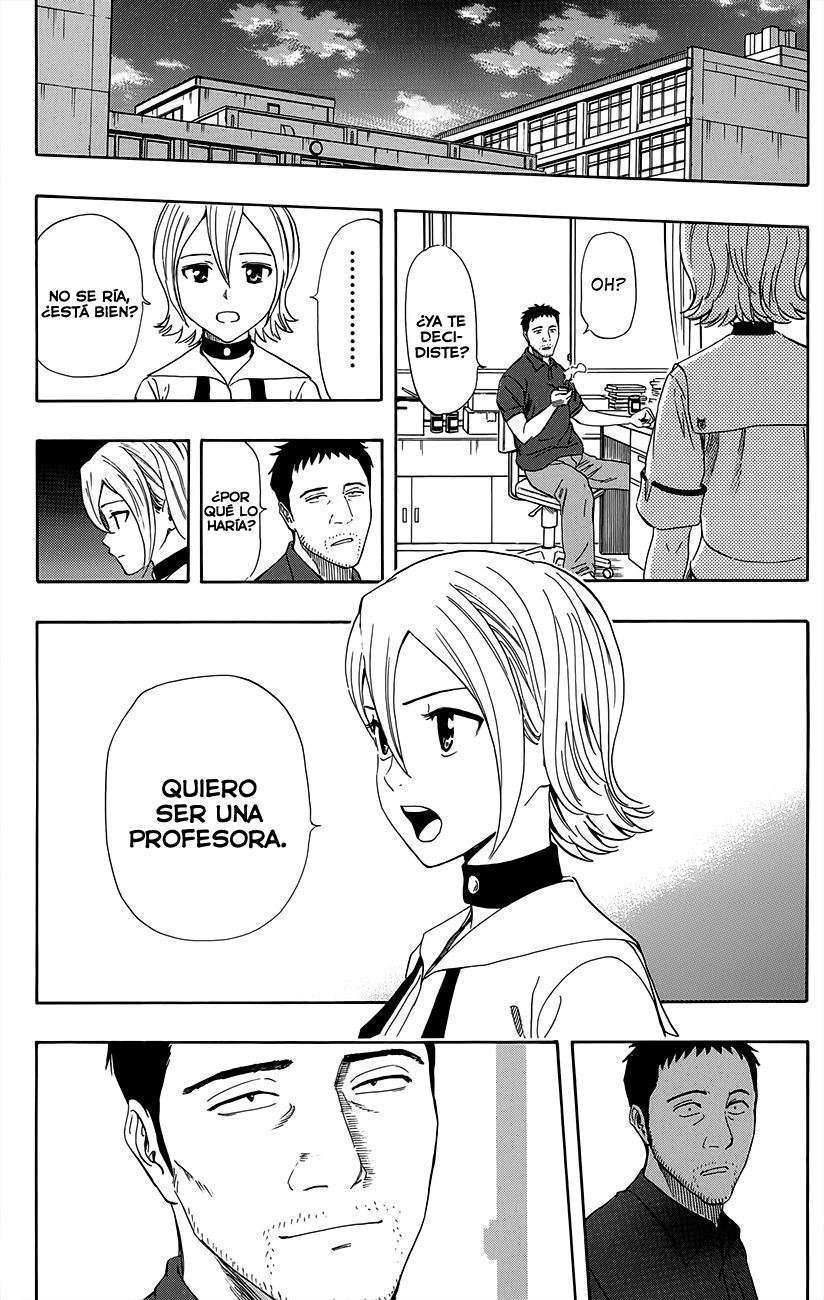 Read Sket Dance (es) Manga Online