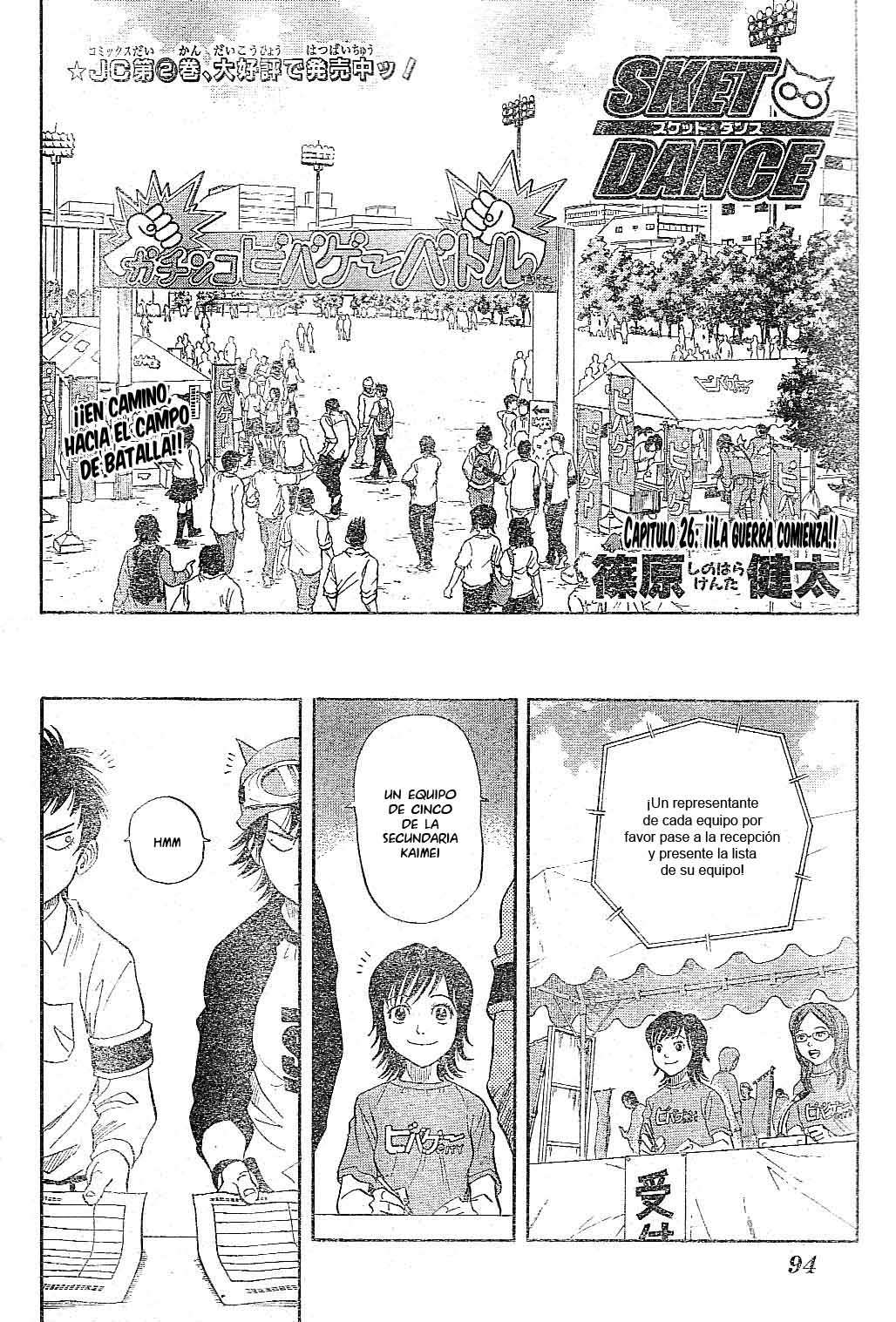 Read Sket Dance (es) Manga Online