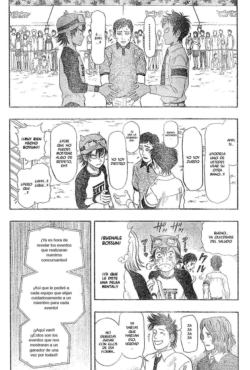 Read Sket Dance (es) Manga Online