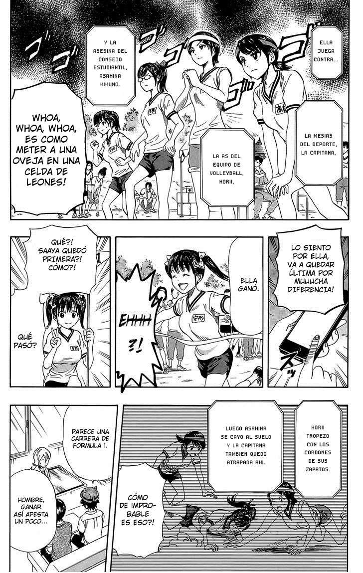 Read Sket Dance (es) Manga Online