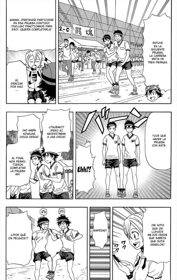 Read Sket Dance (es) Manga Online