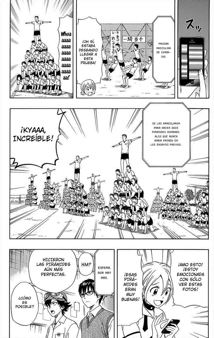 Read Sket Dance (es) Manga Online