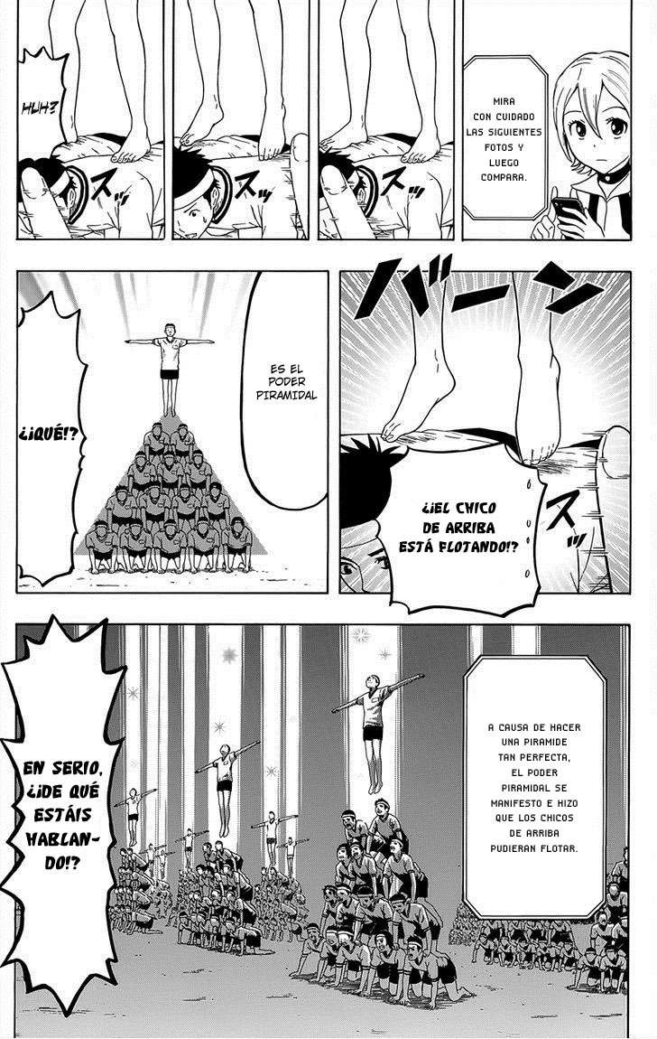 Read Sket Dance (es) Manga Online