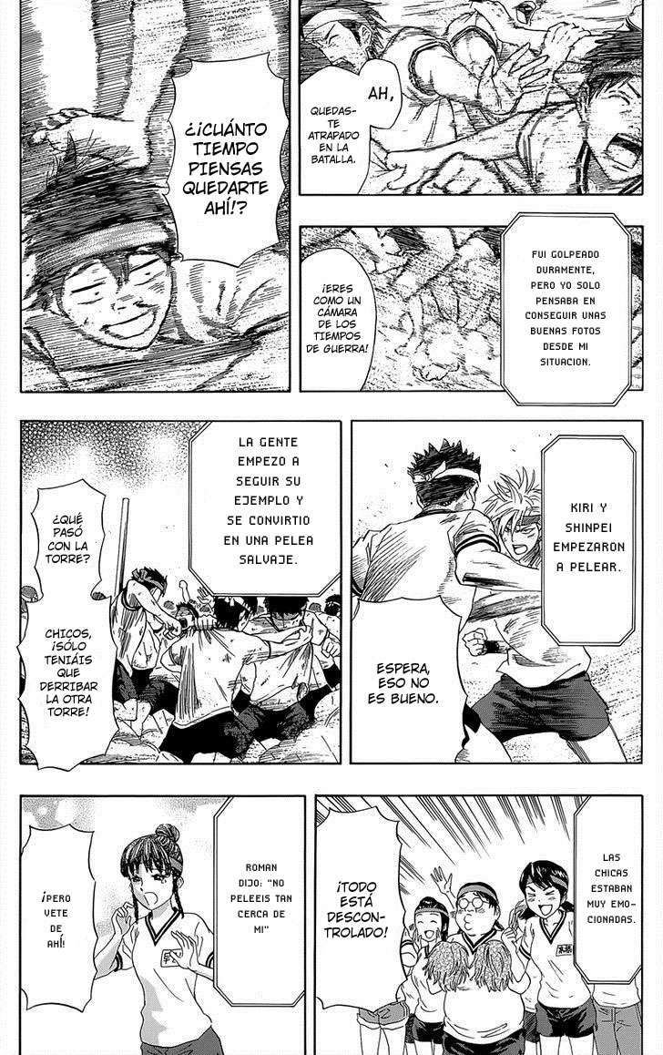 Read Sket Dance (es) Manga Online