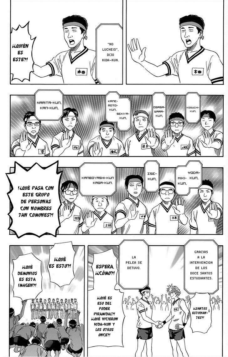 Read Sket Dance (es) Manga Online