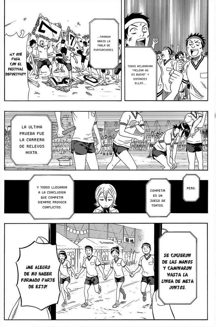 Read Sket Dance (es) Manga Online