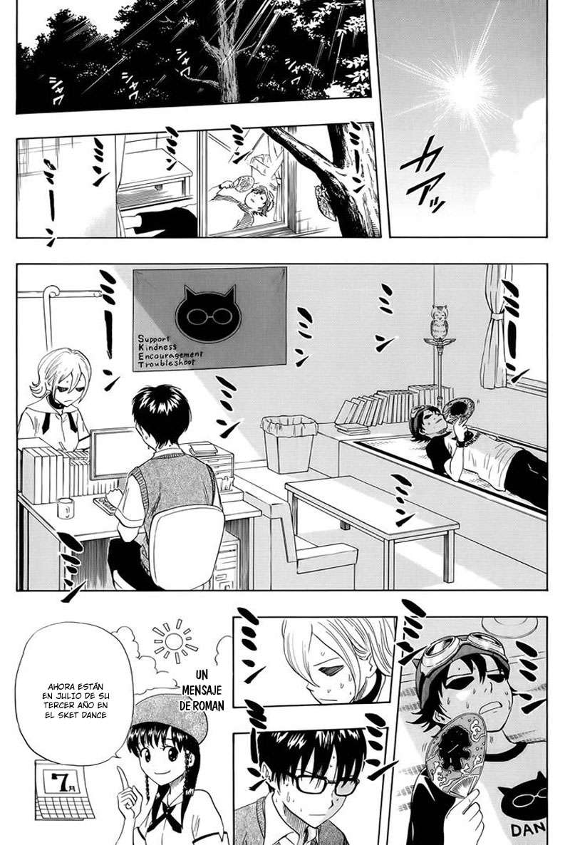 Read Sket Dance (es) Manga Online