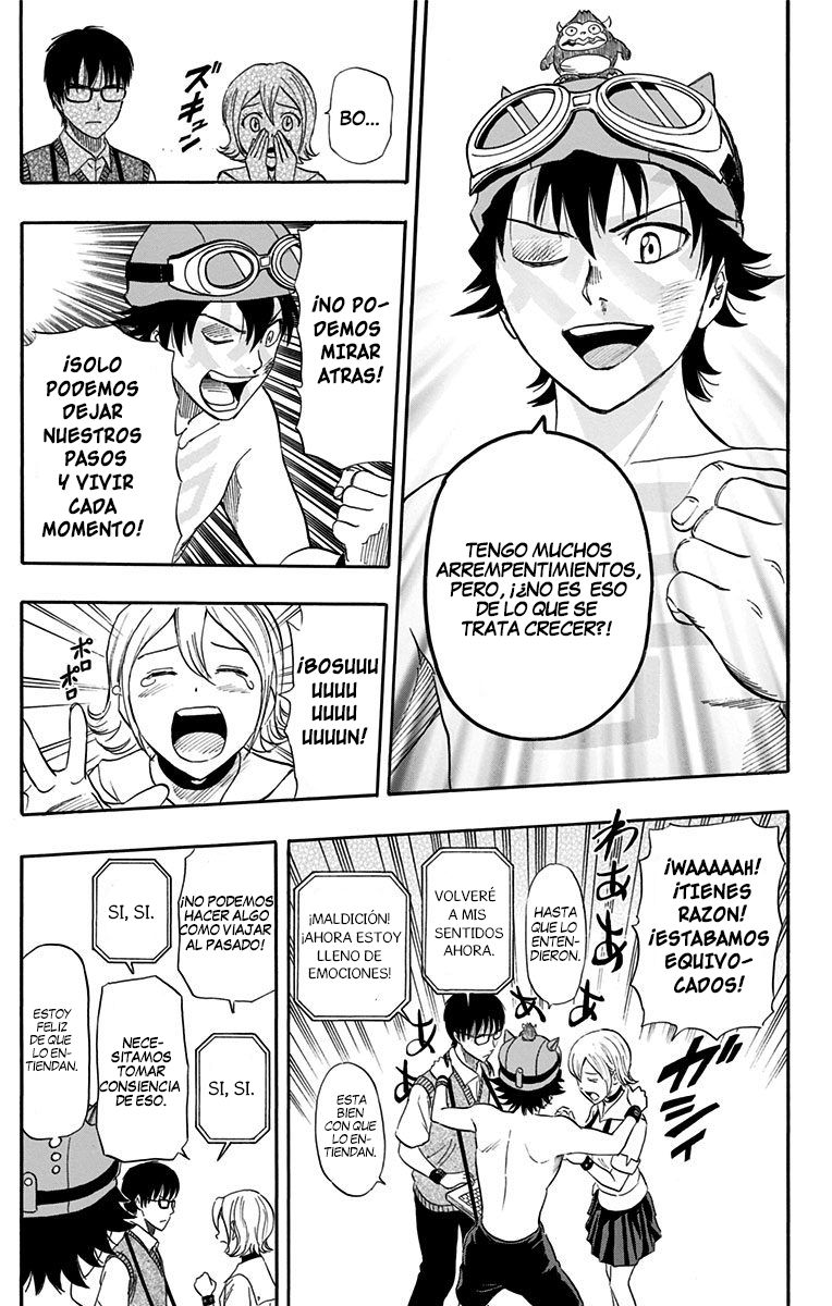 Read Sket Dance (es) Manga Online