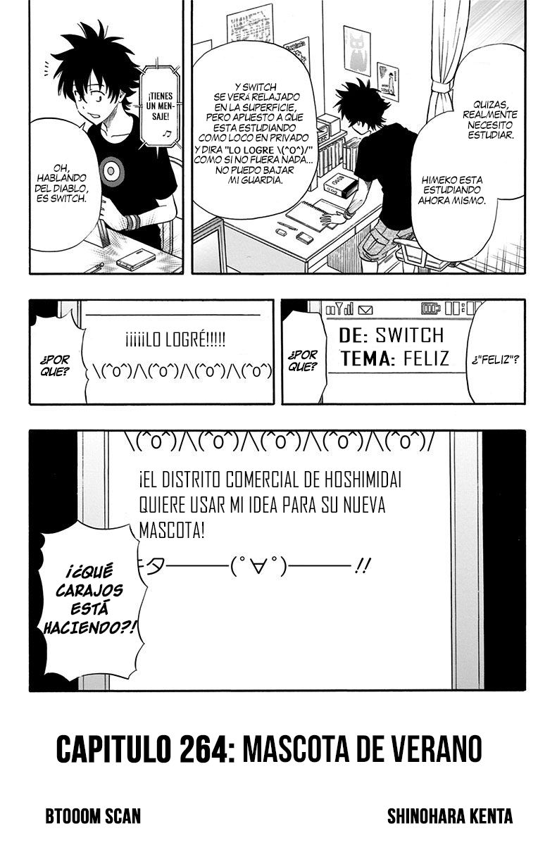 Read Sket Dance (es) Manga Online