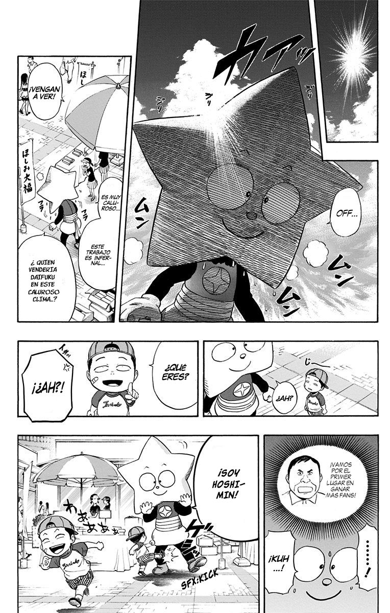 Read Sket Dance (es) Manga Online