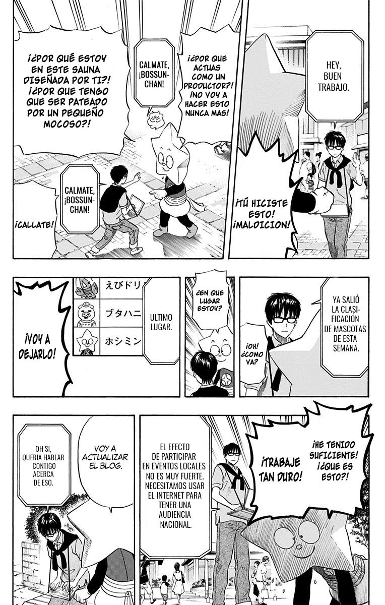 Read Sket Dance (es) Manga Online