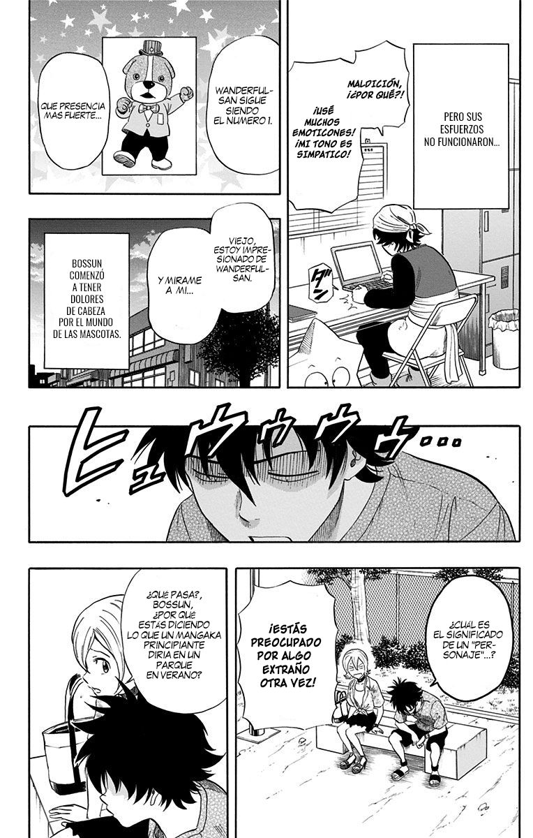 Read Sket Dance (es) Manga Online