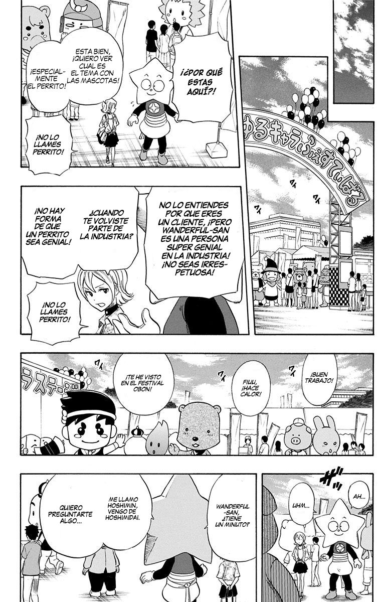 Read Sket Dance (es) Manga Online