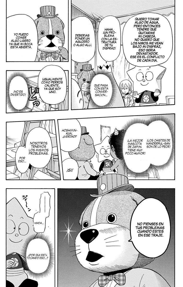 Read Sket Dance (es) Manga Online