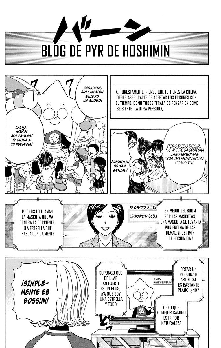 Read Sket Dance (es) Manga Online