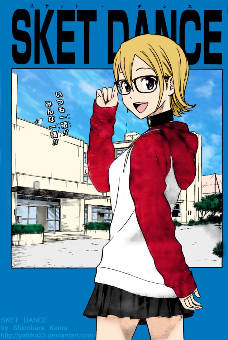 Read Sket Dance (es) Manga Online