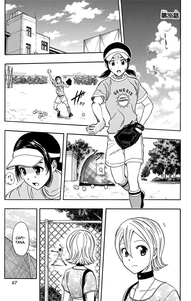 Read Sket Dance (es) Manga Online