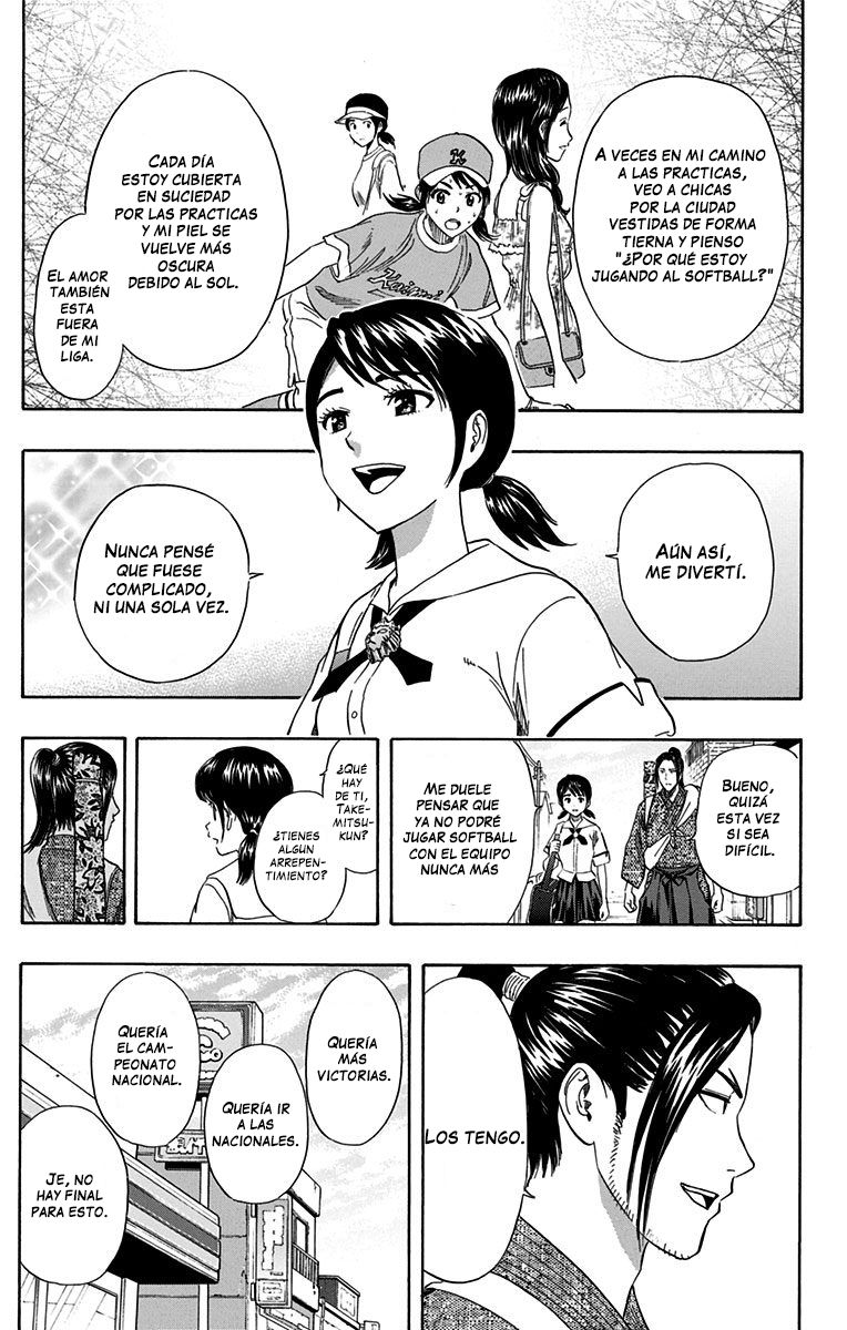 Read Sket Dance (es) Manga Online