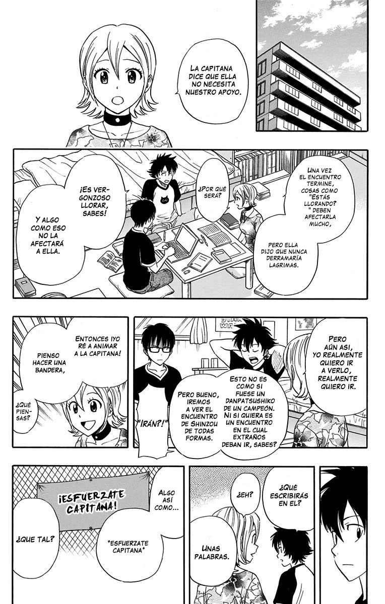 Read Sket Dance (es) Manga Online