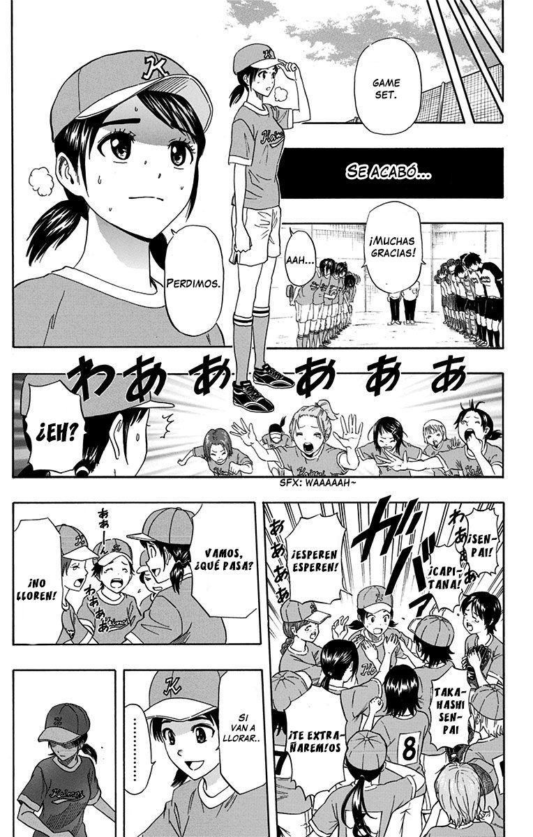 Read Sket Dance (es) Manga Online