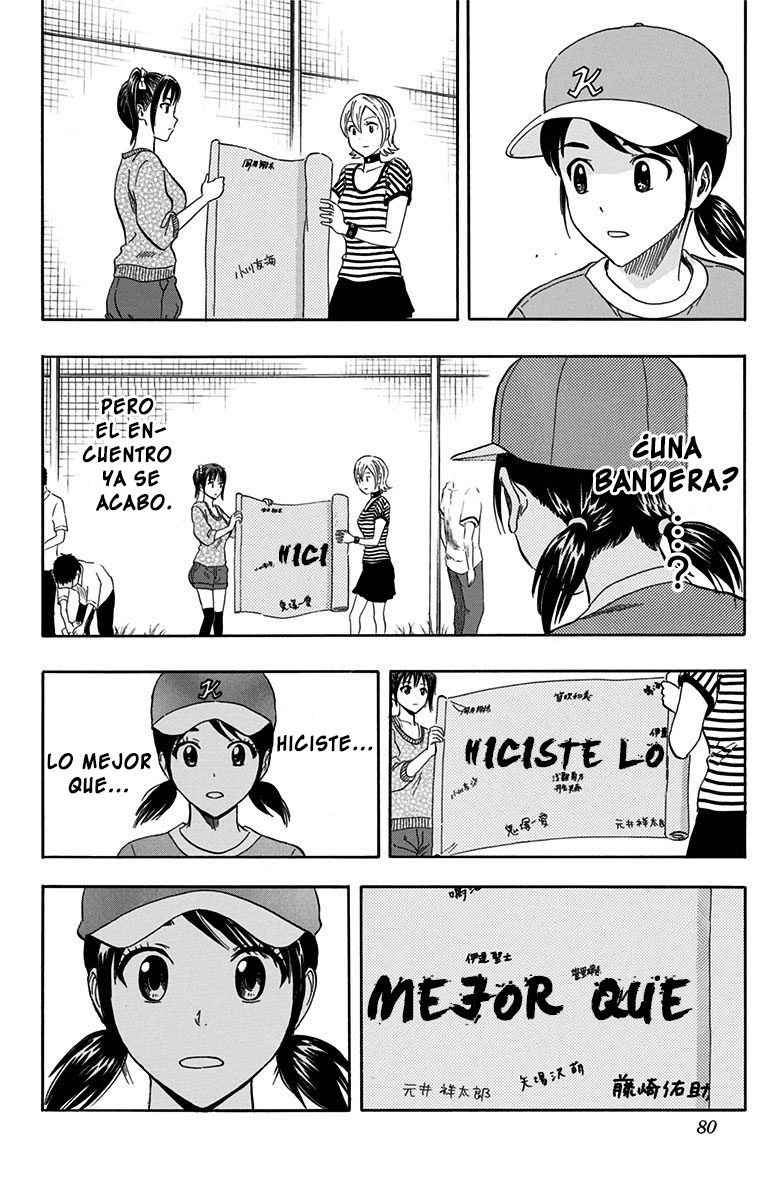 Read Sket Dance (es) Manga Online