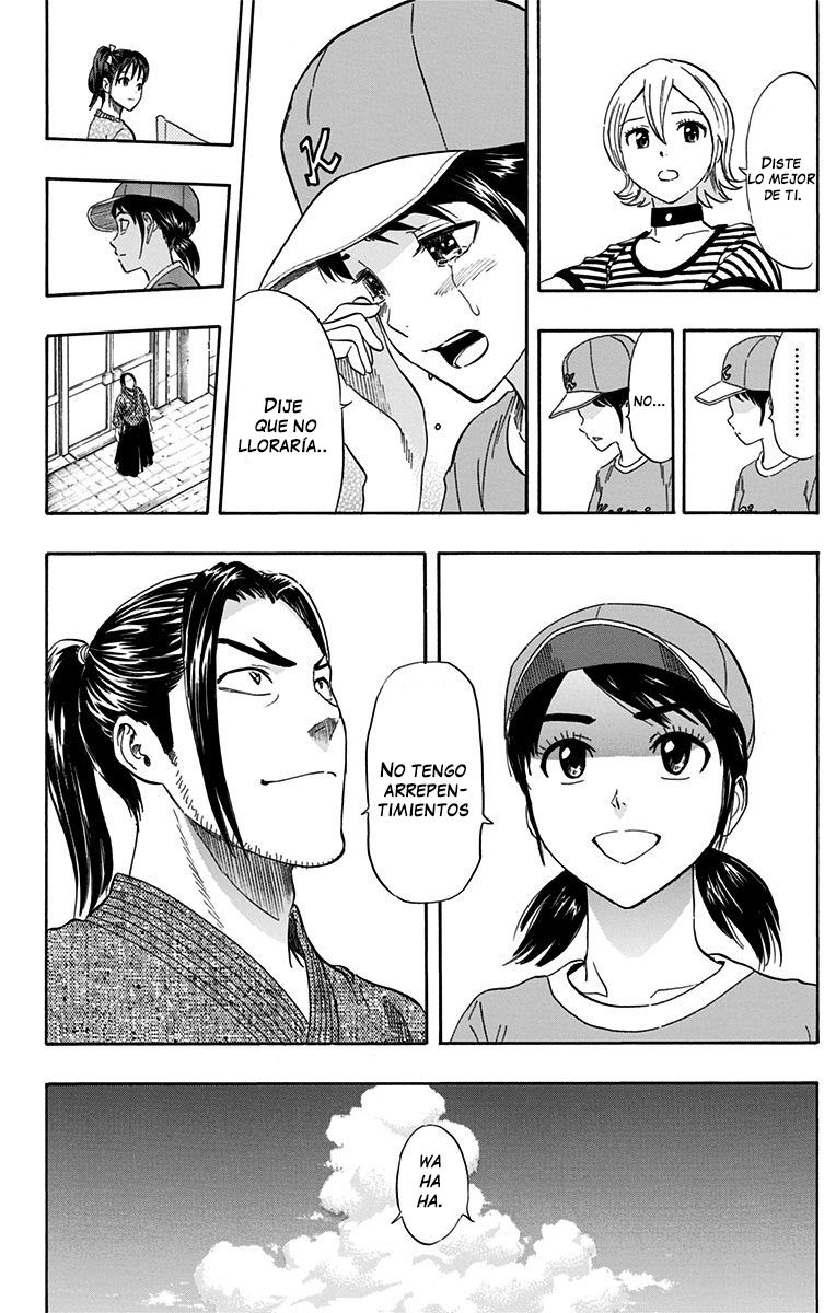 Read Sket Dance (es) Manga Online