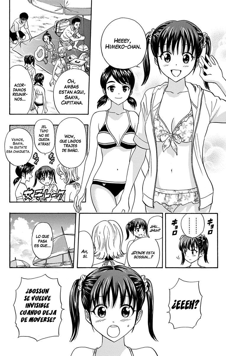 Read Sket Dance (es) Manga Online