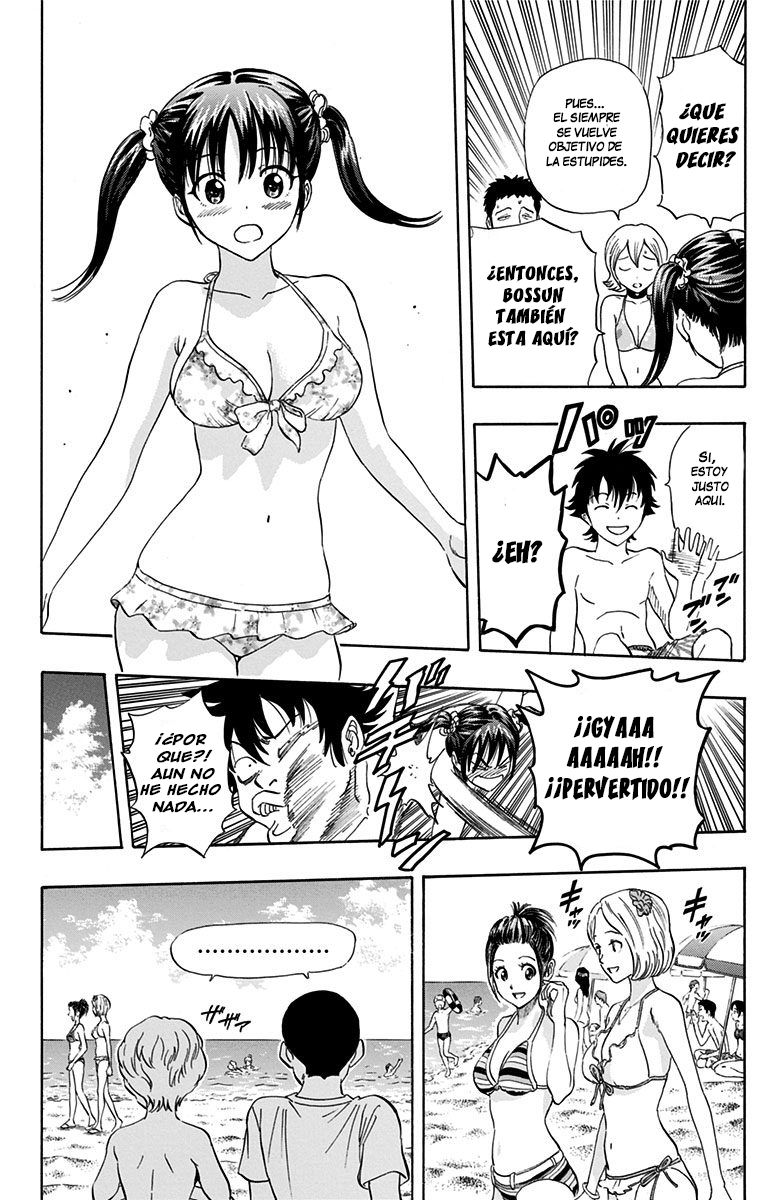 Read Sket Dance (es) Manga Online