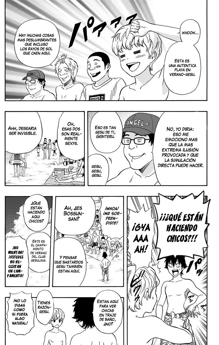 Read Sket Dance (es) Manga Online