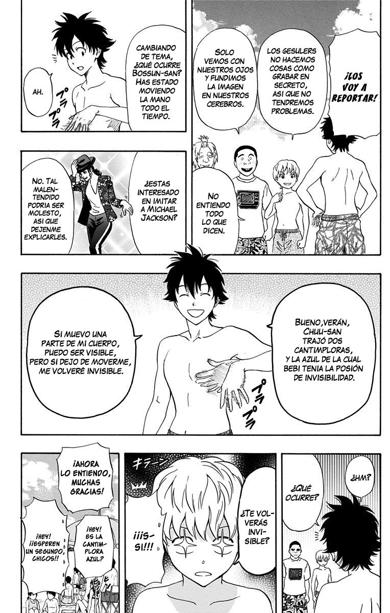 Read Sket Dance (es) Manga Online